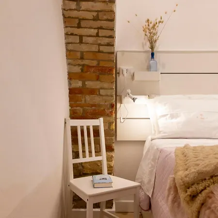 Center Boutique 칼리아리